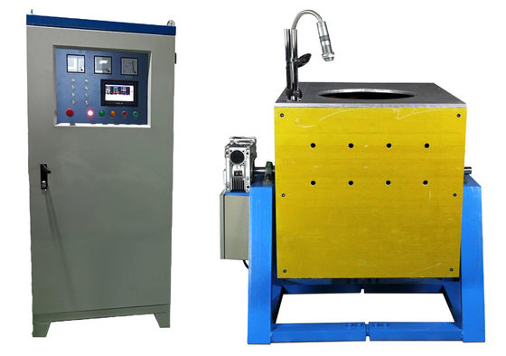 Καλή τιμή Επαγωγικός κλίβανος τήξης χαλκού σιδήρου 200KGS Επαγωγικός φούρνος μέσης συχνότητας 300KW σε απευθείας σύνδεση